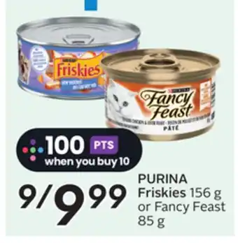 Sobeys PURINA Friskies offer