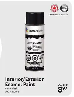 Home Hardware Interior offer