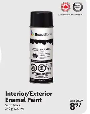 Home Hardware Interior/Exterior Enamel Paint offer