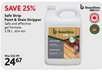 Home Hardware Paint & Stain Stripper offer