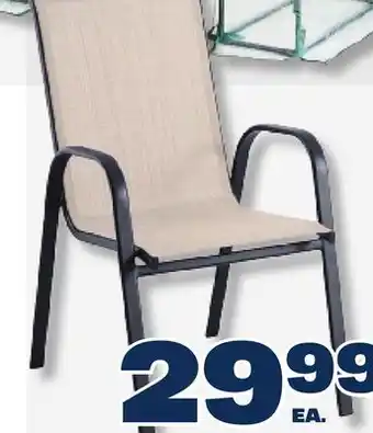RONA STACKABLE CHAIR offer