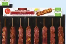 Walmart Marcangelo Pork Kabobs offer