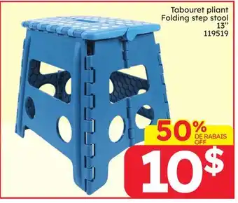 Rossy Folding step stool offer