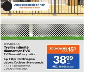 Patrick Morin PVC Diamond Privacy Lattice offer