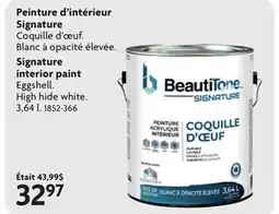 Home Hardware Signature interior paint offer
