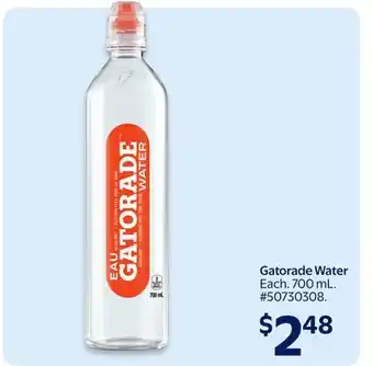 Walmart Gatorade Water offer