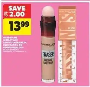 Real Canadian Superstore Maybelline Instant Age Rewind Concealer, Foundation or Sunkissed Blush offer