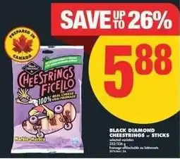 No Frills BLACK DIAMOND CHEESESTRINGS or STICKS offer