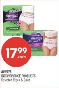 Shoppers Drug Mart Always incontinence products offer