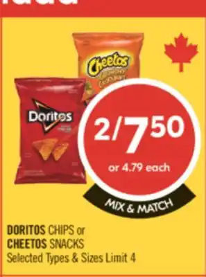 Shoppers Drug Mart DORITOS CHIPS or CHEETOS SNACKS offer