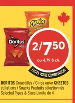 Pharmaprix DORITOS Chips or CHEETOS Snacks offer