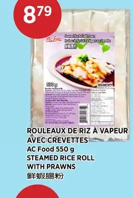 Kim Phat AC Food STEAMED RICE ROLL WITH PRAWNS offer