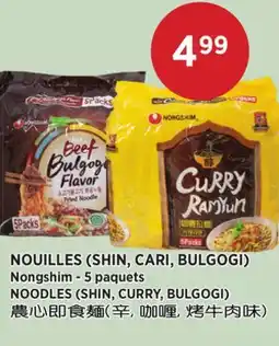 Kim Phat Nongshim NOODLES (SHIN, CURRY, BULGOGI) offer