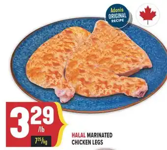 Marché Adonis HALAL MARINATED CHICKEN LEGS offer