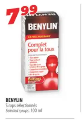 Familiprix Benylin Cough Complete extra strength syrup 100ml offer