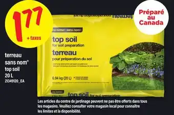 Maxi TERREAU SANS NOM , 20 L offer