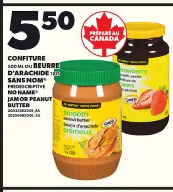 Provigo CONFITURE, 500 ML OU BEURRE D'ARACHIDE, 1 KG SANS NOM offer