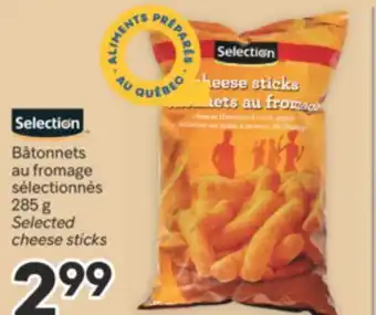 Brunet SELECTION Bâtonnets au fromage sélectionnés offer