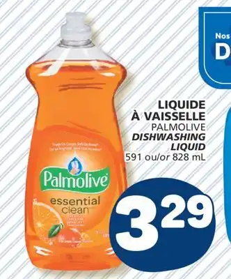 Marché Bonichoix PALMOLIVE DISHWASHING LIQUID offer