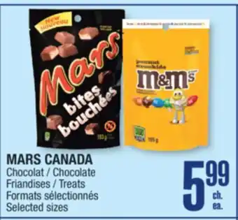 Jean Coutu MARS CANADA Chocolate, Treats offer