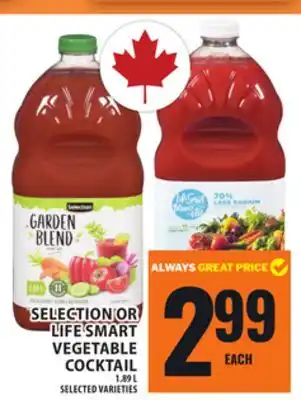 Food Basics SELECTION OR LIFE SMART VEGETABLE COCKTAIL offer