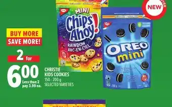 Metro CHRISTIE KIDS COOKIES offer