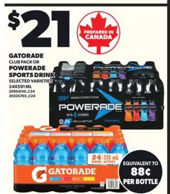 Loblaws GATORADE CLUB PACK OR POWERADE SPORTS DRINK, 24X591ML offer