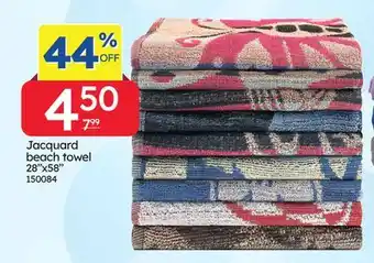 Rossy Jacquard beach towel offer