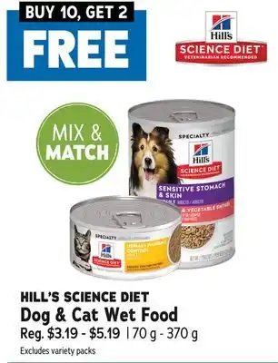 Ren’s Pets Depot HILL'S SCIENCE DIET Dog & Cat Wet Food offer