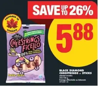 No Frills Black diamond cheestrings sticks offer