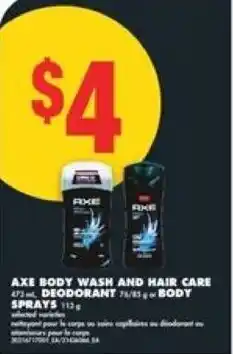 No Frills Axe body wash and hair care deodorant body sprays offer