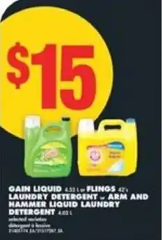 No Frills Gain liquid flings laundry detergent arm and hammer liquid laundry offer