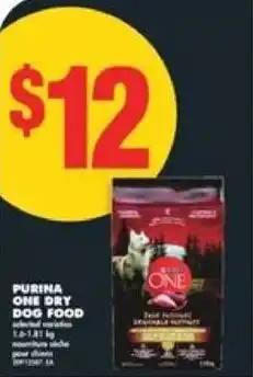 No Frills Purina one dry dog food offer