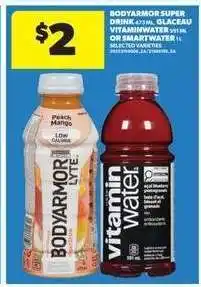 Real Canadian Superstore BodyArmor Super Drink or Glaceau Vitaminwater or Smartwater offer