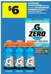 Real Canadian Superstore Gatorade Sports Drink or Gatorade Powder Sticks offer