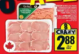 Food Basics FRESH BONELESS PORK COMBINATION CHOPS offer