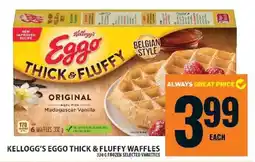 Food Basics KELLOGG’S EGGO THICK & FLUFFY WAFFLES offer