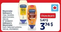 Walmart Hellmann's Mayonnaise offer