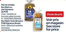 Walmart Bon Matin Grain Bread or POM Signature Bread offer