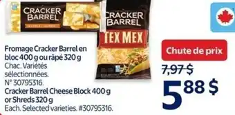 Walmart Cracker Barrel Cheese Block offer