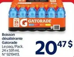 Walmart Gatorade offer