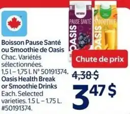 Walmart Oasis Health Break or Smoothie Drinks offer