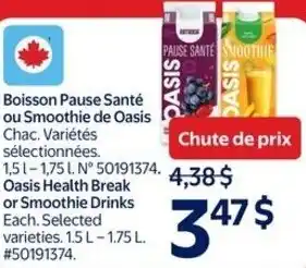 Walmart Oasis Health Break or Smoothie Drinks offer