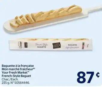 Walmart French-Style Baguet offer