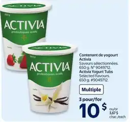 Walmart Activia Yogurt Tubs offer
