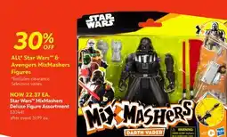 Toys R us Hasbro Star Wars MixMashers Deluxe Figure Assortment offer