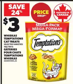 Independent City Market WHISKAS TEMPTATIONS CAT TREATS 160/180 G offer