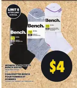 Independent City Market WOMEN'S AND MEN'S BENCH SOCKS, 3'S offer