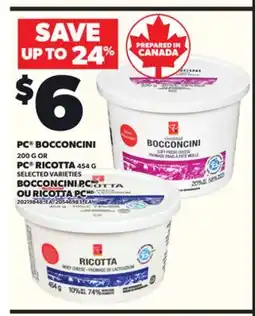 Independent City Market PC BOCCONCINI 200 G OR PC RICOTTA 454 G offer