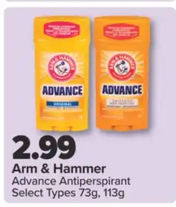 PharmaChoice Arm & Hammer Advance Antiperspirant offer